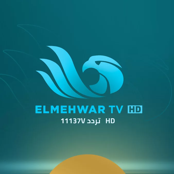 Mehwar TV