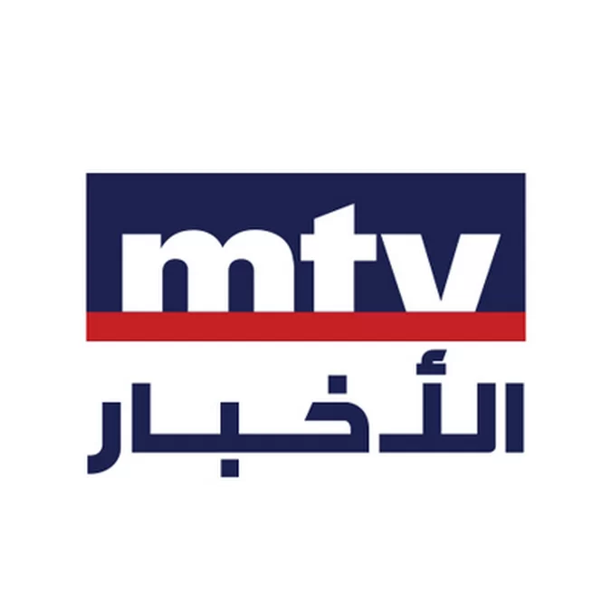 MTV Lebanon